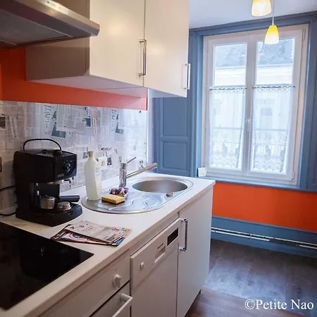 Au Jardin Des Deux Ponts Абвиль