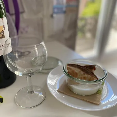 Au Jardin Des Deux Ponts Абвиль